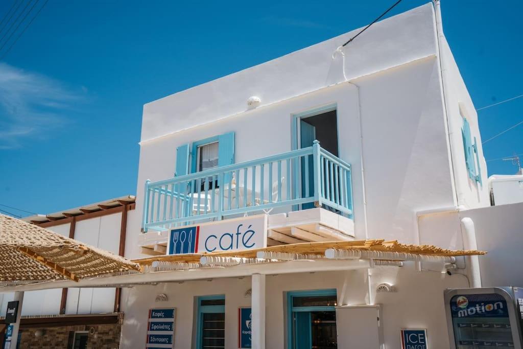 Loukas And Margarita'S House Platis Gialos (Sifnos) Exterior foto